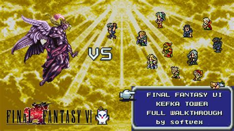 ff6 kefka|ff6 kefka's tower guide.